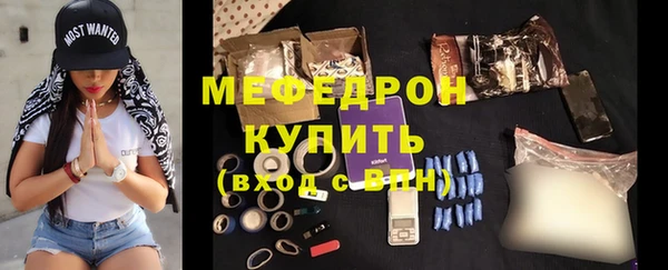 дживик Белокуриха