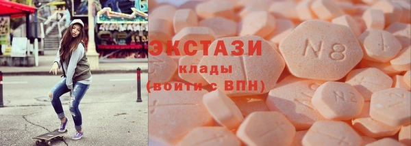 a pvp Снежногорск