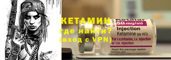 ALPHA-PVP Белоозёрский