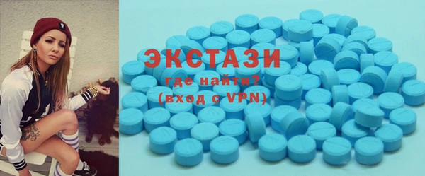 дживик Белокуриха