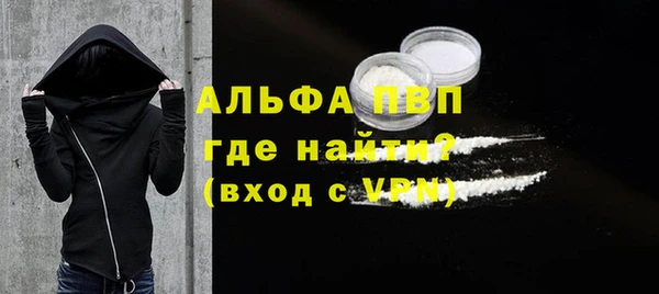 a pvp Снежногорск