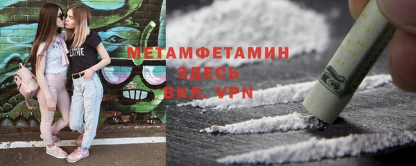 a pvp Снежногорск
