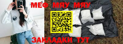 ПСИЛОЦИБИНОВЫЕ ГРИБЫ Кунгур