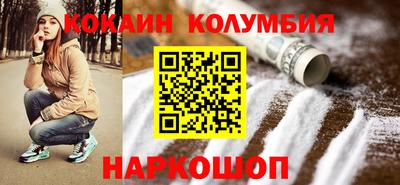 тгк Кулебаки