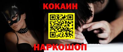 тгк Кулебаки