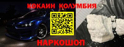ПСИЛОЦИБИНОВЫЕ ГРИБЫ Кунгур