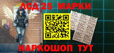 кокс Лесосибирск