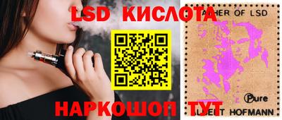 мдпв Кумертау
