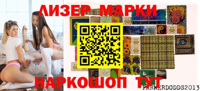 тгк Кулебаки