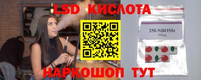 мдпв Кумертау