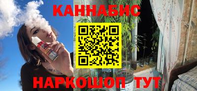 ПСИЛОЦИБИНОВЫЕ ГРИБЫ Кунгур