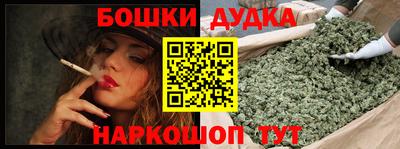 тгк Кулебаки
