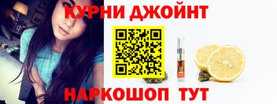 МДМА Ливны