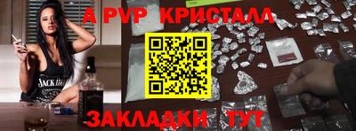 кокс Лесосибирск