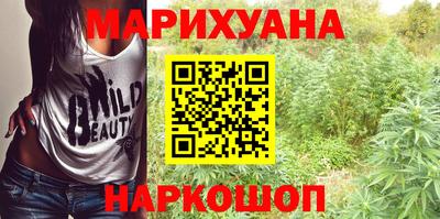 ПСИЛОЦИБИНОВЫЕ ГРИБЫ Кунгур