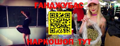 ПСИЛОЦИБИНОВЫЕ ГРИБЫ Кунгур