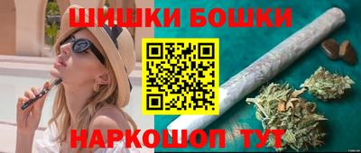 ПСИЛОЦИБИНОВЫЕ ГРИБЫ Кунгур