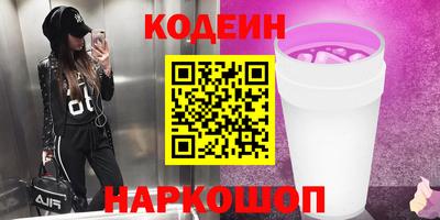 тгк Кулебаки