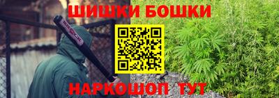 тгк Кулебаки