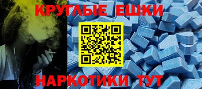 кокс Лесосибирск