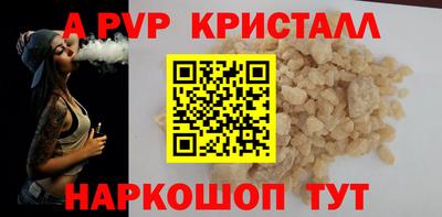 амфетамин Ликино-Дулёво