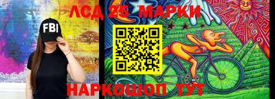 кокс Лесосибирск
