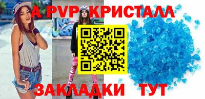 тгк Кулебаки