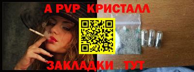 мдпв Кумертау