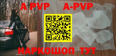 тгк Кулебаки