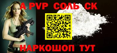 тгк Кулебаки