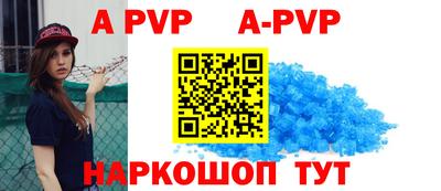 ПСИЛОЦИБИНОВЫЕ ГРИБЫ Кунгур
