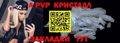 ПСИЛОЦИБИНОВЫЕ ГРИБЫ Кунгур
