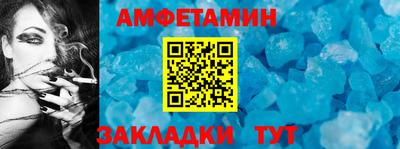 тгк Кулебаки