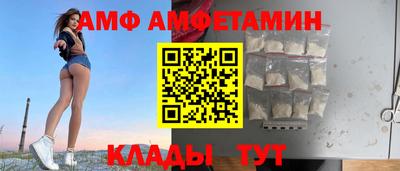 мдпв Кумертау