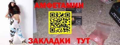 ПСИЛОЦИБИНОВЫЕ ГРИБЫ Кунгур