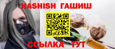ПСИЛОЦИБИНОВЫЕ ГРИБЫ Кунгур