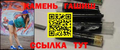 тгк Кулебаки