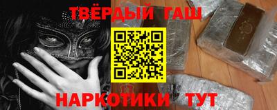 тгк Кулебаки