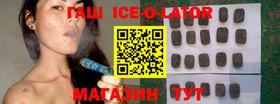 кокс Лесосибирск