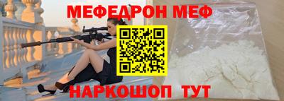 тгк Кулебаки