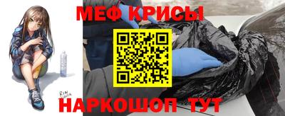 тгк Кулебаки