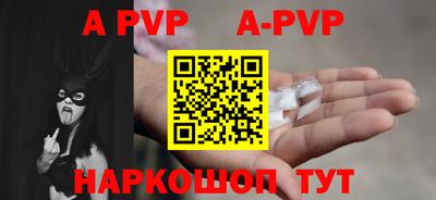 мдпв Кумертау