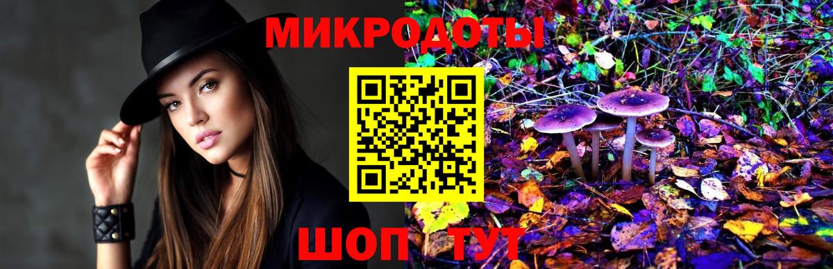 ГАШИШ  ТГК  КОКАИН  Горячий Ключ  ГАШ  Вход с VPN  Кетамин  МЕФ кристаллы  Канабис  Кокаин  LSD-25 