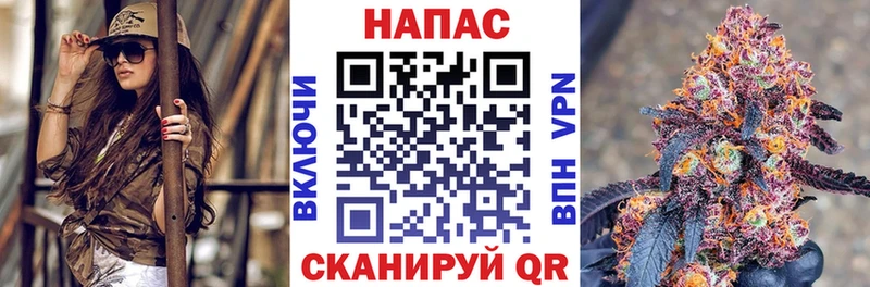 наркотики  кракен онион  Шишки марихуана планчик  Горячий Ключ 